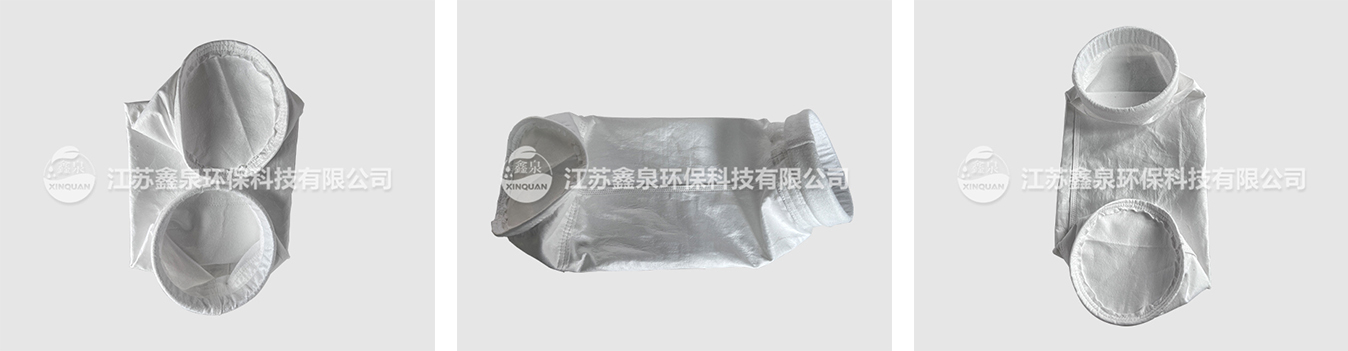 耐高温ptfe滤袋厂家